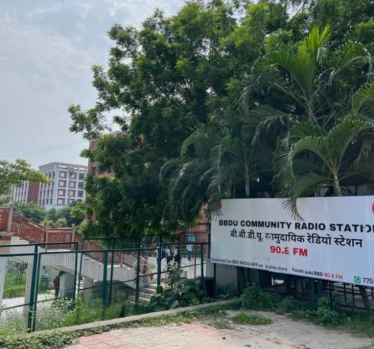 Babu Banarasi Das University Lucknow Campus photo 7